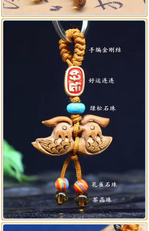 2月中旬，桃花朵朵開，這些姻緣氣運擺件，使得男女雙方心心相印!