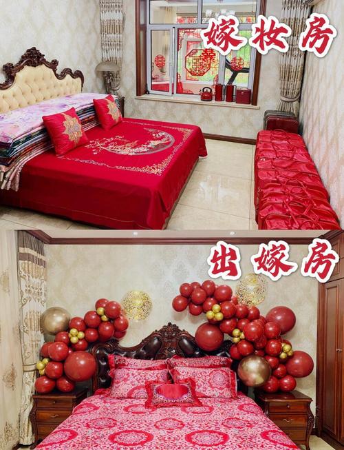 布置婚房的風水禁忌 床頭柜成雙成對幸福美滿