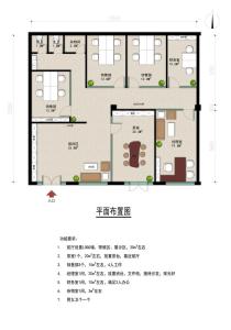 辦公室內(nèi)如何布局？