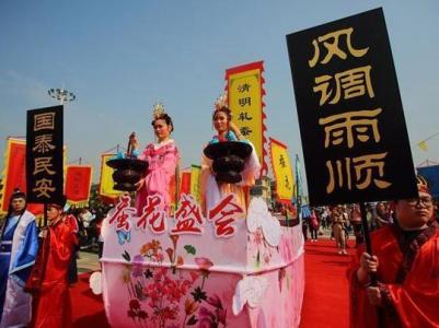 清明節蠶花會是什么 紀念蠶花娘娘祈求豐收