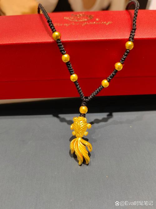 屬雞的石榴木命佩戴什么旺財 金魚飾品聚財