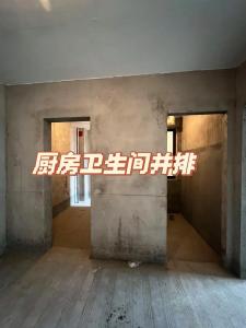 廁所和廚房一墻之隔好嗎,廚房與衛生間相隔一墻之隔風水會不會有影響