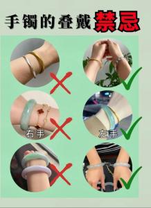 翡翠手鐲用手盤是不是更透 講究方法和規則