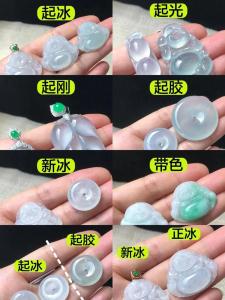 翡翠果凍起膠是哪個(gè)級(jí)別 需滿足三大條件