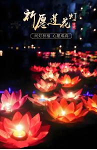 為什么中元節要放河燈 祈求平安吉祥超度亡靈