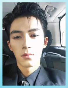 男生桃花眼面相正緣難尋嗎