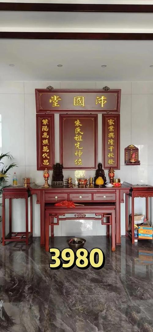 家居神位的擺設位置風水有哪些