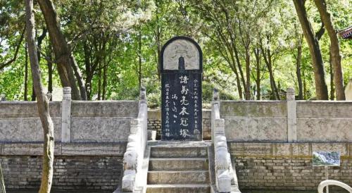 諸葛亮真實墓地在哪,諸葛亮到底有多少個墳