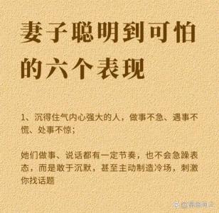 家里經常吵架預示什么 現狀應該如何改變