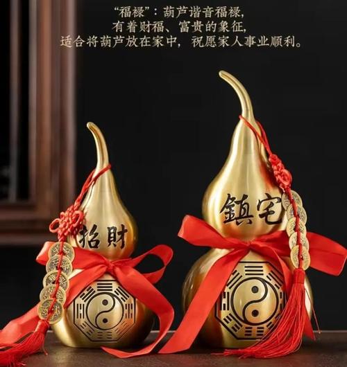 家里一定要有的辟邪物件！效果非常顯著！