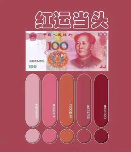不同錢(qián)包顏色的寓意說(shuō)法 哪種色彩氣運(yùn)效果最好