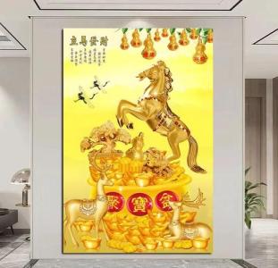 家里財神后背景墻什么圖案好 駿馬圖馬到功成