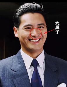 男人鼻子大是福相嗎？