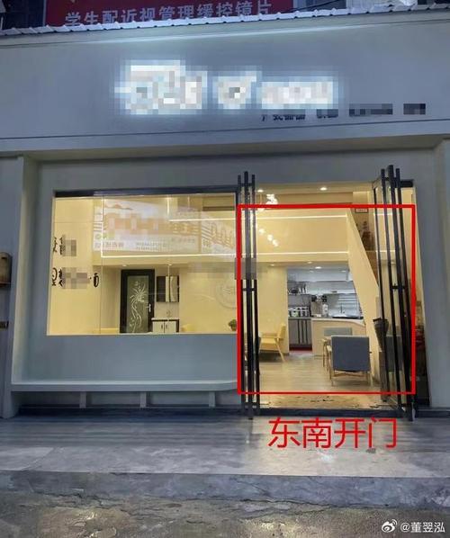 做生意門朝哪個(gè)方向好 商店的大門朝哪個(gè)方向最好