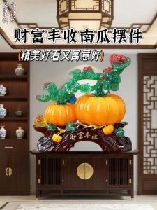 客廳中擺放什么最招財  三大納財物推薦