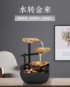 風水輪圖片大全 擺件