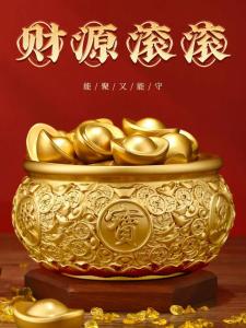 招財(cái)進(jìn)寶擺件圖片大全