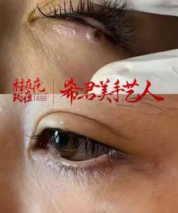 滴淚痣的位置 一生流水則半世飄蓬