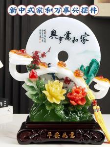 適合家里的擺件