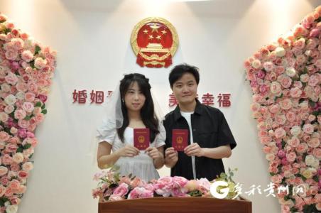 女生領結婚證法定齡,法律規定女方多大能領結婚證?