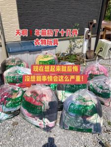 家里100種東西該扔掉,家中應該及時扔掉或處理的物品有哪些呢?