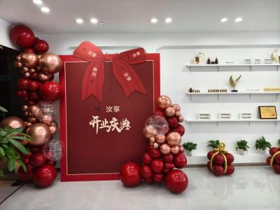 店鋪開張 有助于招財(cái)?shù)娘L(fēng)水布局和擺設(shè)