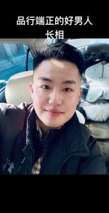 什么面相的男生是好男生