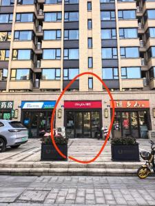 住宅小區適合開什么店鋪