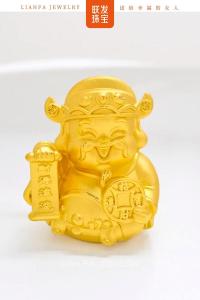 店鋪放金元寶風水好不好