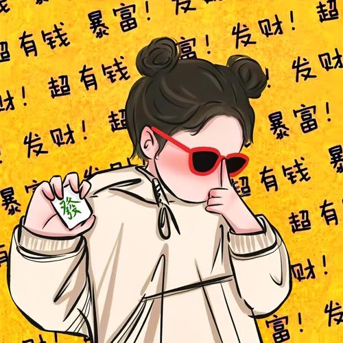 女人帶什么會招財，財運上漲