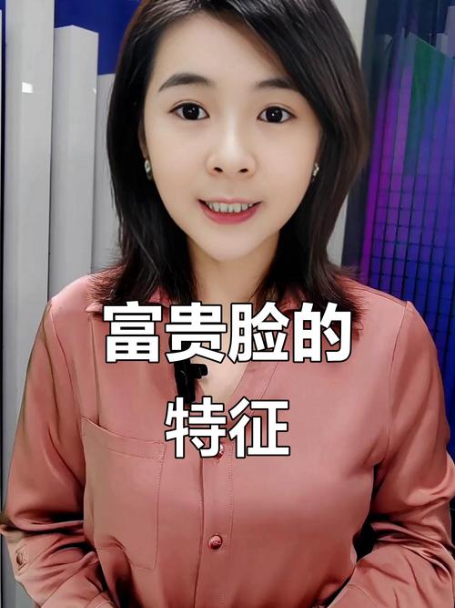 有財氣的面相特征 耳大的人行事果斷