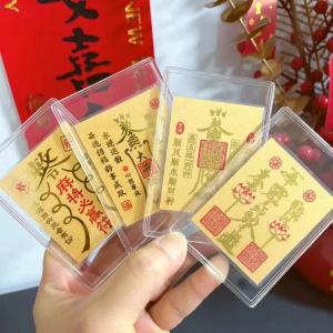 女人打麻將戴什么招財,打牌怎樣有好牌好運氣