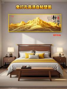 床頭掛什么畫好風水
