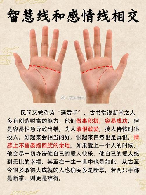 左手?jǐn)嗾频呐送騿? />
								</a>
								<a href=