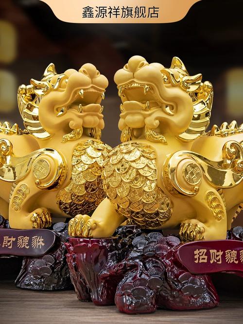 能招財旺運(yùn)的辦公室風(fēng)水