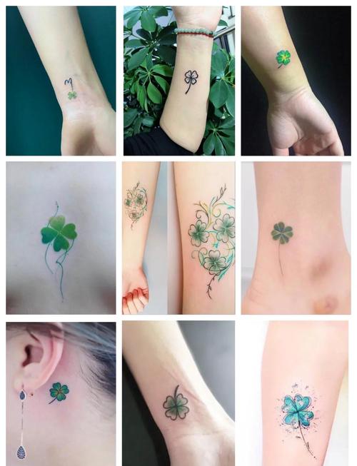 刺青能改變?nèi)说倪\氣嗎