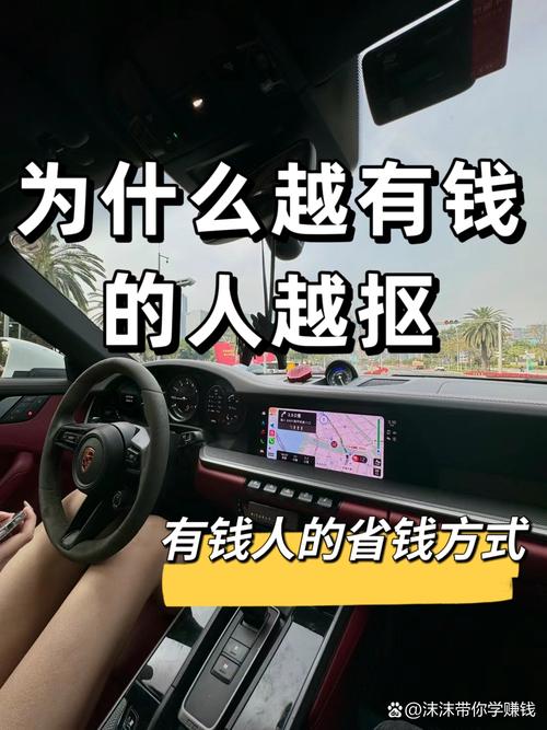 雙腳暗藏你多少權(quán)利財富