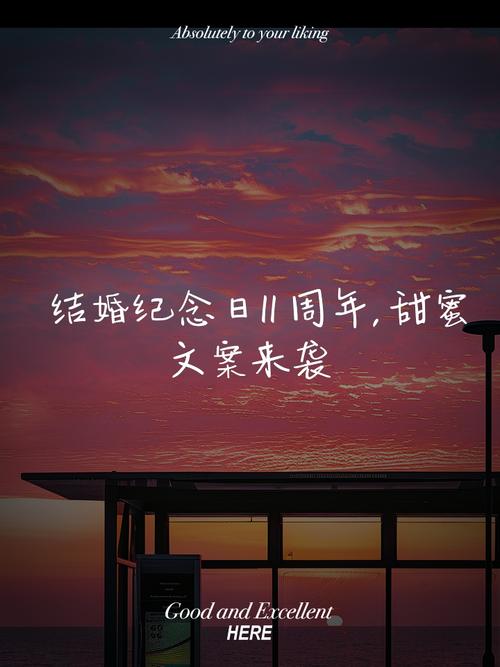 2019年11月適合結(jié)婚的日子，想結(jié)婚的可以了解一下