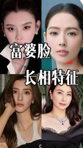 啥面相的人有戀母情結