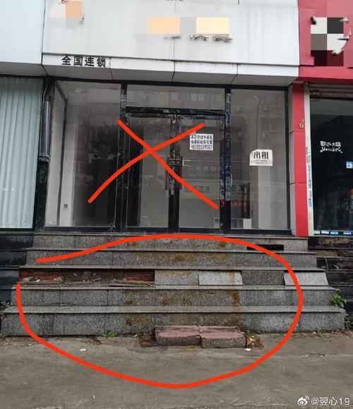 商鋪開在三岔路口邊上怎樣才能擋煞