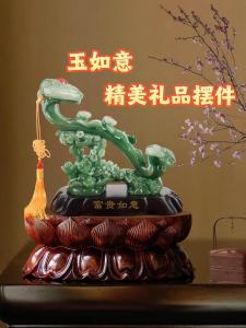 客廳鎮(zhèn)宅擺件有哪些