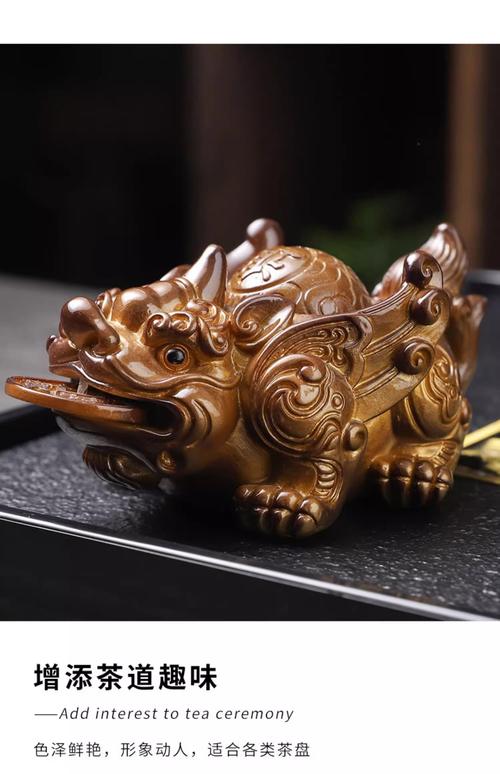 家里財位放茶具好嗎,家居財位忌諱放哪些物品?