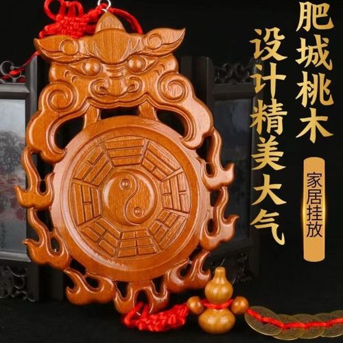 虎頭八卦鏡的作用