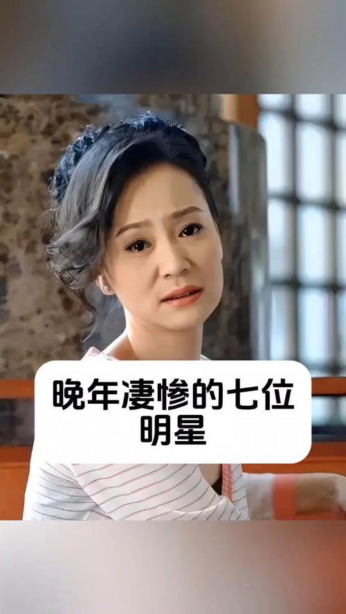 晚年凄涼的女人面相 命運坎坷利益心較重