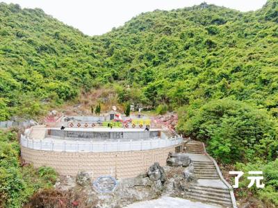 太師椅形狀風水寶地