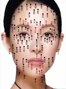 臉上的痣能不能去掉 事業積極性高人生一帆風順