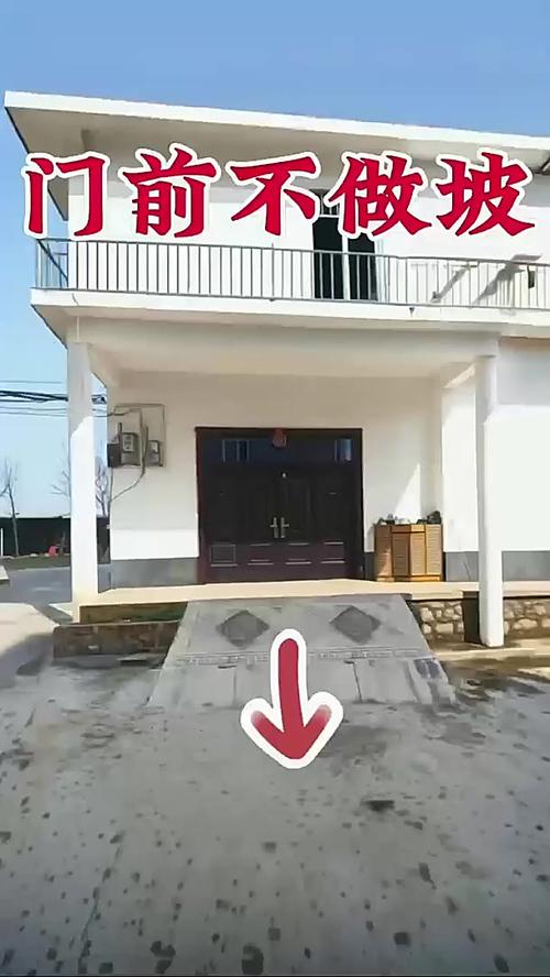 漏財(cái)?shù)姆孔娱L(zhǎng)什么樣？看看你家漏財(cái)嗎