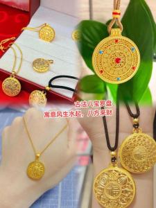 八角金盤放財位好嗎,八角金盤對家居風水有什么影響?