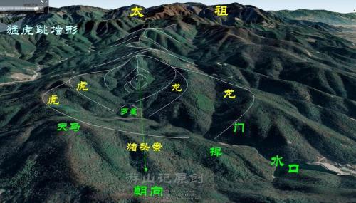 出帝王的風(fēng)水寶地在哪里？是什么樣子的