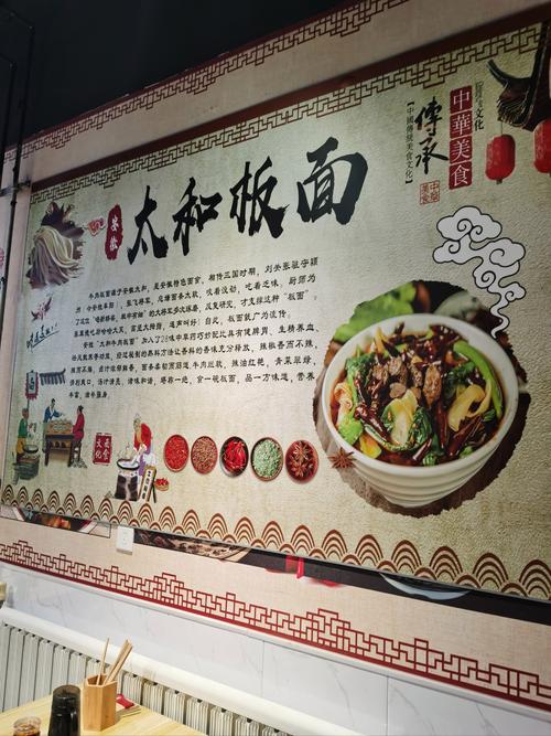 面熱代表什么
